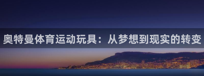 谈球吧体育