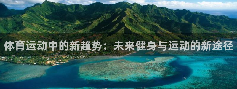 谈球吧体育官网