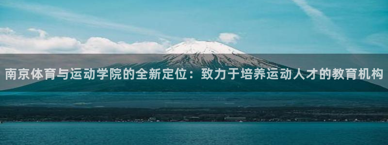 谈球吧体育